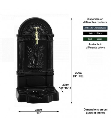 Fontaine sur pied Hauteur 75cm