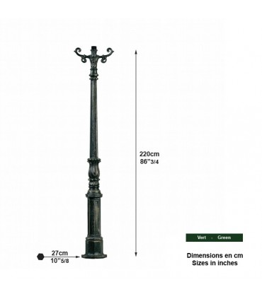 Poteau H5 en aluminium pour luminaire - 220cm