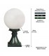 Luminaire globe R224 sur potelet 55cm