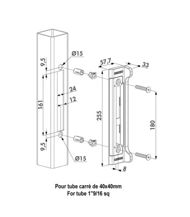 Gâche plate à encastrer réversible aluminium pour serrure à encastrer