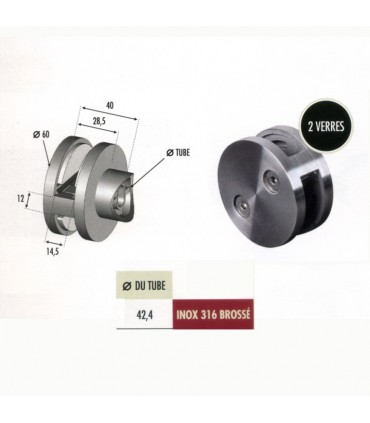 Pince à verre ronde Ø60mm en inox 316 pour poteau Ø42,4mm