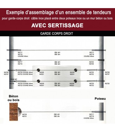 Tendeur à sertir inox 316 pour câble Ø4 et 6mm