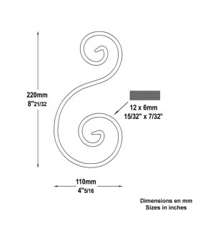 Volute forgée en S H220mm x 110mm  12x6mm