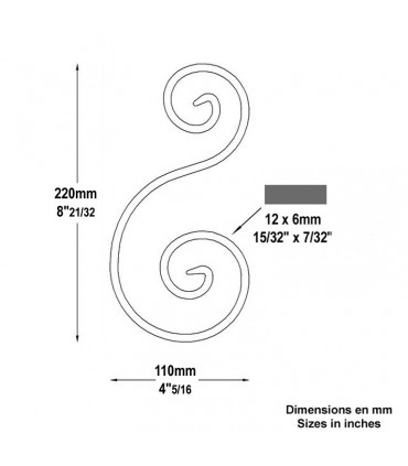 Volute forgée en S H220mm x 110mm  12x6mm