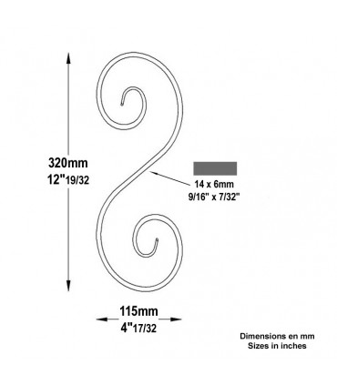 Volute forgée en S H320x115mm 14x6mm