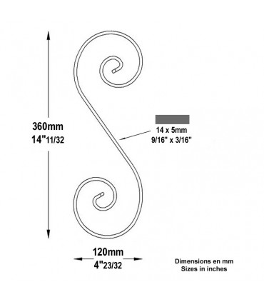Volute alu en S H360x120mm 14x5mm