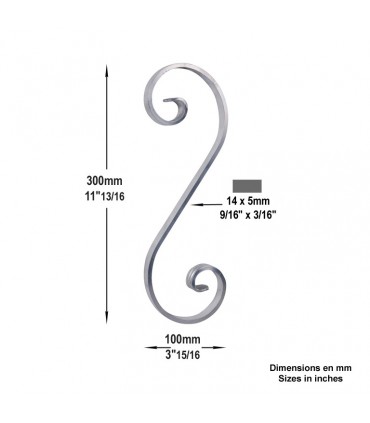 Volute alu en S H300x100mm 14x5mm