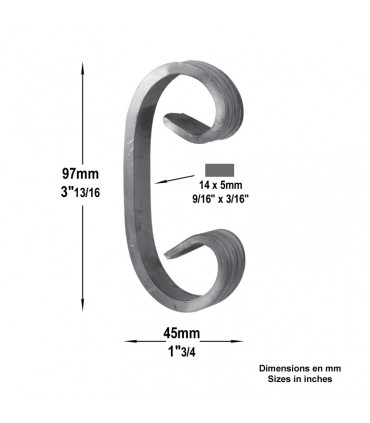 Volute alu en S H140x75mm 14x5mm