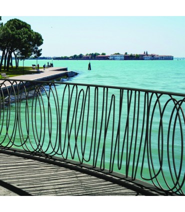 Panneau décoratif à enroulement L850xH975mm 