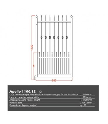 Portillon APOLLO 1,1m 12x12mm